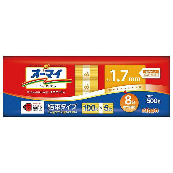 ニップン オーマイ スパゲッティ 1.7mm 結束タイプ 100g×5束