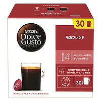 フルーティーな香りとさわやかな味わいのレギュラーコーヒーです。厳選したアラビカ豆を、こだわってブレンドし、丁寧に焙煎しました。毎日の一杯にぴったりのたっぷりマグカップサイズです。 原材料　※お手元に届いた商品を必ずご確認ください コーヒー豆（生豆生産国名：コロンビア、エチオピア、他） ※商品の改定等により、パッケージデザイン・内容等は予告なく変更される場合がございます。 ※商品は自社店舗販売と在庫を共有しているため、在庫更新のタイミングにより、在庫切れの場合やむえずキャンセルさせていただく可能性があります。フルーティーな香りとさわやかな味わいのレギュラーコーヒーです。厳選したアラビカ豆を、こだわってブレンドし、丁寧に焙煎しました。毎日の一杯にぴったりのたっぷりマグカップサイズです。 原材料　※お手元に届いた商品を必ずご確認ください コーヒー豆（生豆生産国名：コロンビア、エチオピア、他） ※商品の改定等により、パッケージデザイン・内容等は予告なく変更される場合がございます。 ※商品は自社店舗販売と在庫を共有しているため、在庫更新のタイミングにより、在庫切れの場合やむえずキャンセルさせていただく可能性があります。