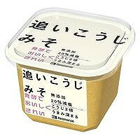 熟成させたみそにさらに『こうじ』を追加し、再び熟成させる『追いこうじ製法』でお米の上品な甘味、コクを付与した無添加みそです。日本食品標準成分表2020「淡色辛みそ」と比較して塩分を20％カットしました 原材料 米（日本又はタイ又はその他）、大豆（遺伝子組換えでない）、食塩 ※商品の改定等により、パッケージデザイン・内容等は予告なく変更される場合がございます。 ※商品は自社店舗販売と在庫を共有しているため、在庫更新のタイミングにより、在庫切れの場合やむえずキャンセルさせていただく可能性があります。熟成させたみそにさらに『こうじ』を追加し、再び熟成させる『追いこうじ製法』でお米の上品な甘味、コクを付与した無添加みそです。日本食品標準成分表2020「淡色辛みそ」と比較して塩分を20％カットしました 原材料 米（日本又はタイ又はその他）、大豆（遺伝子組換えでない）、食塩 ※商品の改定等により、パッケージデザイン・内容等は予告なく変更される場合がございます。 ※商品は自社店舗販売と在庫を共有しているため、在庫更新のタイミングにより、在庫切れの場合やむえずキャンセルさせていただく可能性があります。