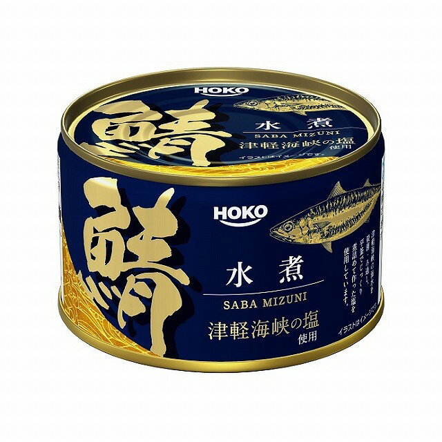 国内産さばを使用し、津軽海峡の塩で仕上げました。 原材料名 さば（国産）、食塩、（一部にさばを含む） ※商品の改定等により、パッケージデザイン・内容等は予告なく変更される場合がございます。 ※商品は自社店舗販売と在庫を共有しているため、在庫更新のタイミングにより、在庫切れの場合やむえずキャンセルさせていただく可能性があります。国内産さばを使用し、津軽海峡の塩で仕上げました。 原材料名 さば（国産）、食塩、（一部にさばを含む） ※商品の改定等により、パッケージデザイン・内容等は予告なく変更される場合がございます。 ※商品は自社店舗販売と在庫を共有しているため、在庫更新のタイミングにより、在庫切れの場合やむえずキャンセルさせていただく可能性があります。