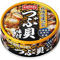 北海道産つぶ貝（あやぼら）を、昆布とかつおの旨味を効かせて甘い醤油味で仕上げたおつまみです。 栄養成分表示 1缶（70g）当たり 原材料　※お手元に届いた商品を必ずご確認ください アヤボラ（国産）、しょうゆ（大豆・小麦を含む）、砂糖、こんぶだし、かつお節エキス、ジンジャーエキス、発酵調味料、／増粘剤（加工でん粉、キサンタンガム）、調味料（アミノ酸等）、香料 表示すべきアレルギー項目　※お手元に届いた商品を必ずご確認ください 小麦、大豆 ※商品の改定等により、パッケージデザイン・内容等は予告なく変更される場合がございます。 ※商品は自社店舗販売と在庫を共有しているため、在庫更新のタイミングにより、在庫切れの場合やむえずキャンセルさせていただく可能性があります。北海道産つぶ貝（あやぼら）を、昆布とかつおの旨味を効かせて甘い醤油味で仕上げたおつまみです。 栄養成分表示 1缶（70g）当たり 原材料　※お手元に届いた商品を必ずご確認ください アヤボラ（国産）、しょうゆ（大豆・小麦を含む）、砂糖、こんぶだし、かつお節エキス、ジンジャーエキス、発酵調味料、／増粘剤（加工でん粉、キサンタンガム）、調味料（アミノ酸等）、香料 表示すべきアレルギー項目　※お手元に届いた商品を必ずご確認ください 小麦、大豆 ※商品の改定等により、パッケージデザイン・内容等は予告なく変更される場合がございます。 ※商品は自社店舗販売と在庫を共有しているため、在庫更新のタイミングにより、在庫切れの場合やむえずキャンセルさせていただく可能性があります。