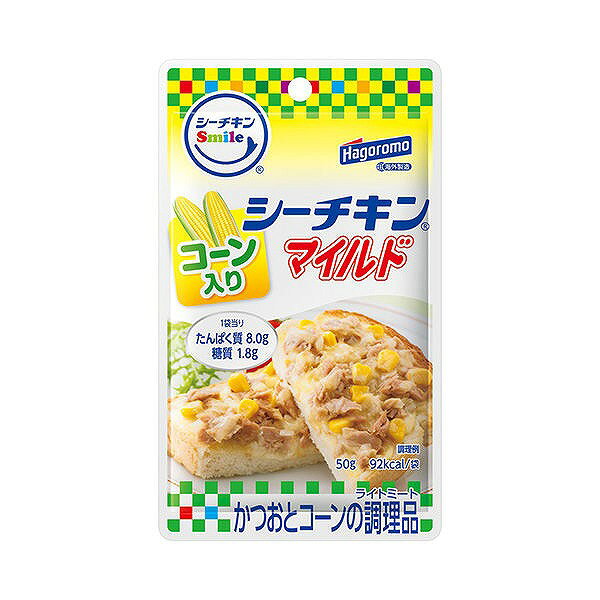 はごろも　シーチキンsmileマイルドコーン入り　50g