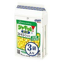 レトパウチ入りアメリカ産スイートコーン水煮。 原材料 とうもろこし、食塩、クエン酸、水 ※商品の改定等により、パッケージデザイン・内容等は予告なく変更される場合がございます。 ※商品は自社店舗販売と在庫を共有しているため、在庫更新のタイミングにより、在庫切れの場合やむえずキャンセルさせていただく可能性があります。レトパウチ入りアメリカ産スイートコーン水煮。 原材料 とうもろこし、食塩、クエン酸、水 ※商品の改定等により、パッケージデザイン・内容等は予告なく変更される場合がございます。 ※商品は自社店舗販売と在庫を共有しているため、在庫更新のタイミングにより、在庫切れの場合やむえずキャンセルさせていただく可能性があります。
