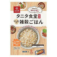 タニタ食堂の雑穀ごはんをご自宅で！穀物由来のカルシウムが摂れる、4種の雑穀ミックスです。もち麦のもっちり感、大豆の食べ応え、とうもろこしの見た目の華やかさ、ごまの香ばしさが楽しめます。 原材料 もち麦（もち大麦（国産））、挽割とうもろこし、挽割大豆、白煎りごま ※商品の改定等により、パッケージデザイン・内容等は予告なく変更される場合がございます。 ※商品は自社店舗販売と在庫を共有しているため、在庫更新のタイミングにより、在庫切れの場合やむえずキャンセルさせていただく可能性があります。タニタ食堂の雑穀ごはんをご自宅で！穀物由来のカルシウムが摂れる、4種の雑穀ミックスです。もち麦のもっちり感、大豆の食べ応え、とうもろこしの見た目の華やかさ、ごまの香ばしさが楽しめます。 原材料 もち麦（もち大麦（国産））、挽割とうもろこし、挽割大豆、白煎りごま ※商品の改定等により、パッケージデザイン・内容等は予告なく変更される場合がございます。 ※商品は自社店舗販売と在庫を共有しているため、在庫更新のタイミングにより、在庫切れの場合やむえずキャンセルさせていただく可能性があります。