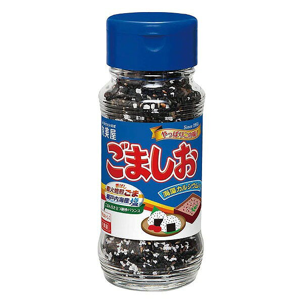香り高い胡麻と瀬戸内海産こだわり塩のバランスが絶妙。お赤飯はもちろん、おむすびやごはんのお供としても楽しめます。食卓に常備しておける使いやすい瓶入りタイプです。 原材料名 胡麻、食塩、澱粉、海藻カルシウム、調味料(アミノ酸等) 栄養成分 (1食（2.0g）当たり） 熱量(kcal)9.9、たんぱく質(g)0.28、 脂質(g)0.83、 炭水化物(g)0.33、 食塩相当量(g)0.47、 カルシウム(mg)17 アレルゲン ごま ※商品の改定等により、パッケージデザイン・内容等は予告なく変更される場合がございます。 ※商品は自社店舗販売と在庫を共有しているため、在庫更新のタイミングにより、在庫切れの場合やむえずキャンセルさせていただく可能性があります。香り高い胡麻と瀬戸内海産こだわり塩のバランスが絶妙。お赤飯はもちろん、おむすびやごはんのお供としても楽しめます。食卓に常備しておける使いやすい瓶入りタイプです。 原材料名 胡麻、食塩、澱粉、海藻カルシウム、調味料(アミノ酸等) 栄養成分 (1食（2.0g）当たり） 熱量(kcal)9.9、たんぱく質(g)0.28、 脂質(g)0.83、 炭水化物(g)0.33、 食塩相当量(g)0.47、 カルシウム(mg)17 アレルゲン ごま ※商品の改定等により、パッケージデザイン・内容等は予告なく変更される場合がございます。 ※商品は自社店舗販売と在庫を共有しているため、在庫更新のタイミングにより、在庫切れの場合やむえずキャンセルさせていただく可能性があります。