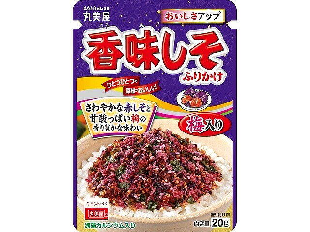 香り豊かな赤しそとのり、鰹節、梅、ごまの絶妙な味わい 原材料 乳糖（アメリカ製造）、しそ、食塩、いりごま、砂糖、のり、すりごま、鰹削り節、小麦粉、還元水あめ、ぶどう糖、梅酢、醤油、デキストリン、加工油脂、オリゴ糖、梅肉、海藻カルシウム、エキス（酵母、鰹節）、みりん、乳製品、ぶどう糖果糖液糖、イースト／調味料（アミノ酸等）、酸味料、着色料（赤ビート、アントシアニン、カロチノイド）、香料、酸化防止剤（ビタミンE）、増粘剤（キサンタン）、（一部に乳成分・小麦・ごま・大豆を含む） ※商品の改定等により、パッケージデザイン・内容等は予告なく変更される場合がございます。 ※商品は自社店舗販売と在庫を共有しているため、在庫更新のタイミングにより、在庫切れの場合やむえずキャンセルさせていただく可能性があります。香り豊かな赤しそとのり、鰹節、梅、ごまの絶妙な味わい 原材料 乳糖（アメリカ製造）、しそ、食塩、いりごま、砂糖、のり、すりごま、鰹削り節、小麦粉、還元水あめ、ぶどう糖、梅酢、醤油、デキストリン、加工油脂、オリゴ糖、梅肉、海藻カルシウム、エキス（酵母、鰹節）、みりん、乳製品、ぶどう糖果糖液糖、イースト／調味料（アミノ酸等）、酸味料、着色料（赤ビート、アントシアニン、カロチノイド）、香料、酸化防止剤（ビタミンE）、増粘剤（キサンタン）、（一部に乳成分・小麦・ごま・大豆を含む） ※商品の改定等により、パッケージデザイン・内容等は予告なく変更される場合がございます。 ※商品は自社店舗販売と在庫を共有しているため、在庫更新のタイミングにより、在庫切れの場合やむえずキャンセルさせていただく可能性があります。