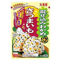 丸美屋　混ぜ込みわかめ　さつまいも　29g