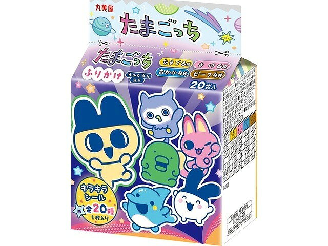 たまごっちのふりかけ詰合せ（たまご、さけ、おかか、ビーフ）。お弁当にも便利な小袋タイプ。 内容量: 5, アレルゲン: 卵、乳、小麦、牛肉、ごま、さけ、大豆、鶏肉, 栄養成分: , エネルギー: , たんぱく質: , 脂質: , 炭水化物:, ナトリウム ※商品の改定等により、パッケージデザイン・内容等は予告なく変更される場合がございます。 ※商品は自社店舗販売と在庫を共有しているため、在庫更新のタイミングにより、在庫切れの場合やむえずキャンセルさせていただく可能性があります。たまごっちのふりかけ詰合せ（たまご、さけ、おかか、ビーフ）。お弁当にも便利な小袋タイプ。 内容量: 5, アレルゲン: 卵、乳、小麦、牛肉、ごま、さけ、大豆、鶏肉, 栄養成分: , エネルギー: , たんぱく質: , 脂質: , 炭水化物:, ナトリウム ※商品の改定等により、パッケージデザイン・内容等は予告なく変更される場合がございます。 ※商品は自社店舗販売と在庫を共有しているため、在庫更新のタイミングにより、在庫切れの場合やむえずキャンセルさせていただく可能性があります。