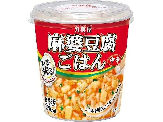 豆板醤の辛みに生姜・にんにくの風味を効かせた、カップ入りの麻婆豆腐ごはんの中辛。ごはん付き。 素材 ［ごはん］うるち米（国産）,なたね油／トレハロース,乳化剤,酸化防止剤（ビタミンE）,（一部に大豆を含む）［スープ］砂糖,チキンエキス調味料,たん白加水分解物,豆腐,食塩,香辛料,デキストリン,醤油,豆板醤,鶏肉,植物性たん白,ねぎ,卵白粉末,パーム油,鶏脂,還元水あめ,チキンエキス,玉ねぎ粉末／増粘剤（加工でん粉,キサンタン）,調味料（アミノ酸等）,加工でん粉,卵殻カルシウム,セルロース,豆腐用凝固剤,酸味料,着色料（カロチノイド,カラメル）,酸化防止剤（ビタミンE,ローズマリー抽出物）,膨張剤,（一部に卵・乳成分・小麦・大豆・鶏肉・豚肉を含む） ※商品の改定等により、パッケージデザイン・内容等は予告なく変更される場合がございます。 ※商品は自社店舗販売と在庫を共有しているため、在庫更新のタイミングにより、在庫切れの場合やむえずキャンセルさせていただく可能性があります。豆板醤の辛みに生姜・にんにくの風味を効かせた、カップ入りの麻婆豆腐ごはんの中辛。ごはん付き。 素材 ［ごはん］うるち米（国産）,なたね油／トレハロース,乳化剤,酸化防止剤（ビタミンE）,（一部に大豆を含む）［スープ］砂糖,チキンエキス調味料,たん白加水分解物,豆腐,食塩,香辛料,デキストリン,醤油,豆板醤,鶏肉,植物性たん白,ねぎ,卵白粉末,パーム油,鶏脂,還元水あめ,チキンエキス,玉ねぎ粉末／増粘剤（加工でん粉,キサンタン）,調味料（アミノ酸等）,加工でん粉,卵殻カルシウム,セルロース,豆腐用凝固剤,酸味料,着色料（カロチノイド,カラメル）,酸化防止剤（ビタミンE,ローズマリー抽出物）,膨張剤,（一部に卵・乳成分・小麦・大豆・鶏肉・豚肉を含む） ※商品の改定等により、パッケージデザイン・内容等は予告なく変更される場合がございます。 ※商品は自社店舗販売と在庫を共有しているため、在庫更新のタイミングにより、在庫切れの場合やむえずキャンセルさせていただく可能性があります。