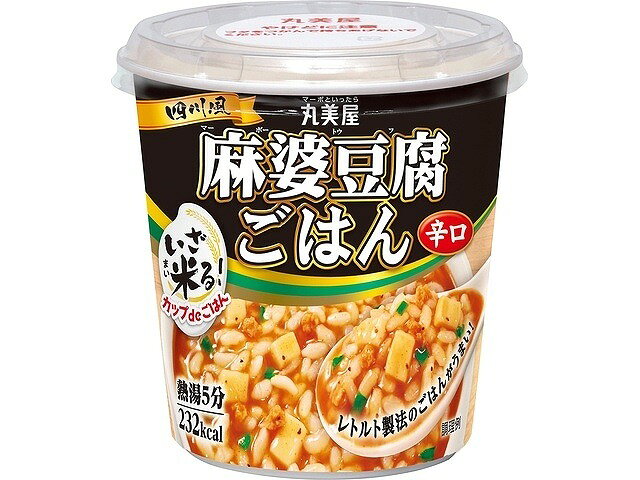 豆板醤の辛みに生姜・にんにくの風味を効かせた、カップ入りの麻婆豆腐ごはんの中辛。ごはん付き。 豆板醤の辛みに花椒の風味としびれを効かせた、カップ入りの麻婆豆腐ごはんの辛口。ごはん付き。 素材 ［ごはん］うるち米（国産）,なたね油／トレハロース,乳化剤,酸化防止剤（ビタミンE）,（一部に大豆を含む）［スープ］砂糖,粉末みそ,香辛料,たん白加水分解物,チキンエキス調味料,豆腐,デキストリン,豆板醤,食塩,ねぎ,鶏肉,植物性たん白,卵白粉末,パーム油,鶏脂,還元水あめ,チキンエキス,玉ねぎ粉末／増粘剤（加工でん粉,キサンタン）,調味料（アミノ酸等）,豆腐用凝固剤,加工でん粉,セルロース,膨張剤,カラメル色素,酸化防止剤（ローズマリー抽出物）,（一部に卵・乳成分・小麦・大豆・鶏肉・豚肉を含む） ※商品の改定等により、パッケージデザイン・内容等は予告なく変更される場合がございます。 ※商品は自社店舗販売と在庫を共有しているため、在庫更新のタイミングにより、在庫切れの場合やむえずキャンセルさせていただく可能性があります。豆板醤の辛みに生姜・にんにくの風味を効かせた、カップ入りの麻婆豆腐ごはんの中辛。ごはん付き。 豆板醤の辛みに花椒の風味としびれを効かせた、カップ入りの麻婆豆腐ごはんの辛口。ごはん付き。 素材 ［ごはん］うるち米（国産）,なたね油／トレハロース,乳化剤,酸化防止剤（ビタミンE）,（一部に大豆を含む）［スープ］砂糖,粉末みそ,香辛料,たん白加水分解物,チキンエキス調味料,豆腐,デキストリン,豆板醤,食塩,ねぎ,鶏肉,植物性たん白,卵白粉末,パーム油,鶏脂,還元水あめ,チキンエキス,玉ねぎ粉末／増粘剤（加工でん粉,キサンタン）,調味料（アミノ酸等）,豆腐用凝固剤,加工でん粉,セルロース,膨張剤,カラメル色素,酸化防止剤（ローズマリー抽出物）,（一部に卵・乳成分・小麦・大豆・鶏肉・豚肉を含む） ※商品の改定等により、パッケージデザイン・内容等は予告なく変更される場合がございます。 ※商品は自社店舗販売と在庫を共有しているため、在庫更新のタイミングにより、在庫切れの場合やむえずキャンセルさせていただく可能性があります。