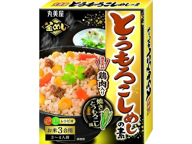 焼きとうもろこしをイメージした、香ばしい醤油の味わいが効いたとうもろこしめしの素。 素材 野菜（コーン（タイ産）,にんじん）,醤油,鶏肉,砂糖,コーンペースト,食塩,大豆油,でん粉,香味油,酵母エキス,デキストリン／調味料（アミノ酸）,乳酸カルシウム,（一部に小麦・大豆・鶏肉を含む ※商品の改定等により、パッケージデザイン・内容等は予告なく変更される場合がございます。 ※商品は自社店舗販売と在庫を共有しているため、在庫更新のタイミングにより、在庫切れの場合やむえずキャンセルさせていただく可能性があります。焼きとうもろこしをイメージした、香ばしい醤油の味わいが効いたとうもろこしめしの素。 素材 野菜（コーン（タイ産）,にんじん）,醤油,鶏肉,砂糖,コーンペースト,食塩,大豆油,でん粉,香味油,酵母エキス,デキストリン／調味料（アミノ酸）,乳酸カルシウム,（一部に小麦・大豆・鶏肉を含む ※商品の改定等により、パッケージデザイン・内容等は予告なく変更される場合がございます。 ※商品は自社店舗販売と在庫を共有しているため、在庫更新のタイミングにより、在庫切れの場合やむえずキャンセルさせていただく可能性があります。