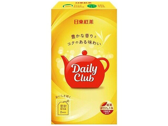 日東紅茶 デイリークラブ ティーバッグ(8袋入)