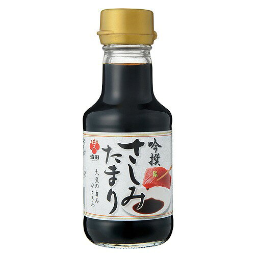 通常のたまりよりも小麦を多く使用し、たまり特有の大豆臭をおさえてほのかで上品な香りに仕上げた、JAS規格本醸造特級クラスのたまりしょうゆです。 【原材料】 脱脂加工大豆（大豆（輸入））、食塩、小麦、ぶどう糖果糖液糖、砂糖、大豆／カラメル色素、調味料（アミノ酸）、保存料（安息香酸Na）、甘味料（甘草） *遺伝子組換えの混入を防ぐため、分別生産流通管理済みの大豆を使用しています ※商品の改定等により、パッケージデザイン・内容等は予告なく変更される場合がございます。 ※商品は自社店舗販売と在庫を共有しているため、在庫更新のタイミングにより、在庫切れの場合やむえずキャンセルさせていただく可能性があります。通常のたまりよりも小麦を多く使用し、たまり特有の大豆臭をおさえてほのかで上品な香りに仕上げた、JAS規格本醸造特級クラスのたまりしょうゆです。 【原材料】 脱脂加工大豆（大豆（輸入））、食塩、小麦、ぶどう糖果糖液糖、砂糖、大豆／カラメル色素、調味料（アミノ酸）、保存料（安息香酸Na）、甘味料（甘草） *遺伝子組換えの混入を防ぐため、分別生産流通管理済みの大豆を使用しています ※商品の改定等により、パッケージデザイン・内容等は予告なく変更される場合がございます。 ※商品は自社店舗販売と在庫を共有しているため、在庫更新のタイミングにより、在庫切れの場合やむえずキャンセルさせていただく可能性があります。