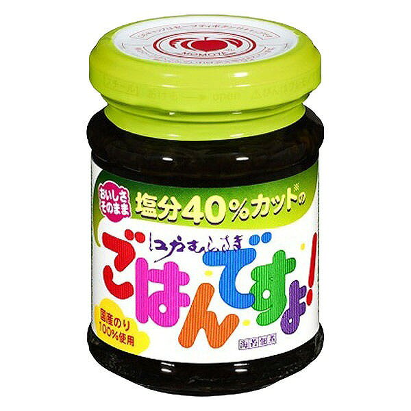 桃屋　塩分40％カットのごはんですよ　105g