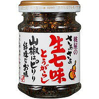 桃屋　生七味とうがらし山椒　55g