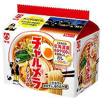 ホワイトペッパーやブラックペッパーにホタテを加えたスパイスも付いています。常温で保存可能な乾麺タイプです。 あと引くうまさの秘密はホタテの旨み!「チャルメラしょうゆラーメン」がリニューアル。ホタテだしねり込みの油揚げ麺に変更し、旨さとコクがより一層アップ。ホタテやビーフの旨みに香味野菜を加え、しょうゆを合わせたコクのあるスープ。ホワイトペッパーやブラックペッパーにホタテを加えた、香りとコクをアップさせる特製スパイス付き。 栄養成分表示 "1食(97g)当たり 熱量：435kcal、たんぱく質：8.8g、脂質：16.5g、炭水化物：62.9g、食塩相当量：5.3g(めん・やくみ：1.7g、スープ：3.6g)、ビタミンB1：0.42mg、ビタミンB2：0.40mg、カルシウム：184mg" 原材料　※お手元に届いた商品を必ずご確認ください 油揚げめん(小麦粉(国内製造)、植物油脂、食塩、ホタテエキス、乳たん白、味付けぽん酢)、スープ(食塩、糖類、しょうゆ、香味調味料、香辛料、貝エキス、たん白加水分解物、ビーフ調味料、でん粉、植物油脂、ねぎ)/加工デンプン、調味料(アミノ酸等)、炭酸カルシウム、カラメル色素、かんすい、増粘剤(タマリンドシードガム)、酸化防止剤(ビタミンE)、酸味料、香料、カロチノイド色素、ビタミンB2、微粒二酸化ケイ素、ビタミンB1、香辛料抽出物、(一部に乳成分・小麦・牛肉・大豆・鶏肉・豚肉・ゼラチンを含む) 表示すべきアレルギー項目　※お手元に届いた商品を必ずご確認ください 小麦、乳成分、豚肉、鶏肉、牛肉、大豆、ゼラチン ※商品の改定等により、パッケージデザイン・内容等は予告なく変更される場合がございます。 ※商品は自社店舗販売と在庫を共有しているため、在庫更新のタイミングにより、在庫切れの場合やむえずキャンセルさせていただく可能性があります。ホワイトペッパーやブラックペッパーにホタテを加えたスパイスも付いています。常温で保存可能な乾麺タイプです。 あと引くうまさの秘密はホタテの旨み!「チャルメラしょうゆラーメン」がリニューアル。ホタテだしねり込みの油揚げ麺に変更し、旨さとコクがより一層アップ。ホタテやビーフの旨みに香味野菜を加え、しょうゆを合わせたコクのあるスープ。ホワイトペッパーやブラックペッパーにホタテを加えた、香りとコクをアップさせる特製スパイス付き。 栄養成分表示 "1食(97g)当たり 熱量：435kcal、たんぱく質：8.8g、脂質：16.5g、炭水化物：62.9g、食塩相当量：5.3g(めん・やくみ：1.7g、スープ：3.6g)、ビタミンB1：0.42mg、ビタミンB2：0.40mg、カルシウム：184mg" 原材料　※お手元に届いた商品を必ずご確認ください 油揚げめん(小麦粉(国内製造)、植物油脂、食塩、ホタテエキス、乳たん白、味付けぽん酢)、スープ(食塩、糖類、しょうゆ、香味調味料、香辛料、貝エキス、たん白加水分解物、ビーフ調味料、でん粉、植物油脂、ねぎ)/加工デンプン、調味料(アミノ酸等)、炭酸カルシウム、カラメル色素、かんすい、増粘剤(タマリンドシードガム)、酸化防止剤(ビタミンE)、酸味料、香料、カロチノイド色素、ビタミンB2、微粒二酸化ケイ素、ビタミンB1、香辛料抽出物、(一部に乳成分・小麦・牛肉・大豆・鶏肉・豚肉・ゼラチンを含む) 表示すべきアレルギー項目　※お手元に届いた商品を必ずご確認ください 小麦、乳成分、豚肉、鶏肉、牛肉、大豆、ゼラチン ※商品の改定等により、パッケージデザイン・内容等は予告なく変更される場合がございます。 ※商品は自社店舗販売と在庫を共有しているため、在庫更新のタイミングにより、在庫切れの場合やむえずキャンセルさせていただく可能性があります。
