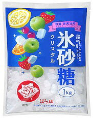 三井製糖　氷砂糖クリスタル　1kg
