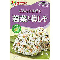 大粒の梅肉としそを混ぜ合わせることにより、さっぱりした味に仕上げています。 原材料 いりごま（国内製造）、大根菜、しそ、わかめ、食塩、梅肉、砂糖、ぶどう糖／調味料（アミノ酸等）、酸味料 原材料に含まれるアレルギー物質 ごま ※同じ生産工程で「えび・小麦・卵・乳成分・アーモンド・さけ・さば・大豆・鶏肉・豚肉・りんご・ゼラチン」を含んだ食品を扱っています。 栄養成分表示 1食3g当り　エネルギー・・・9.2kcal、たんぱく質・・・0.40g、脂質・・・0.46g、炭水化物・・・1.10g、糖質・・・0.61g、食物繊維・・・0.49g、食塩相当量・・・0.91g 、カルシウム・・・17mg ※商品の改定等により、パッケージデザイン・内容等は予告なく変更される場合がございます。 ※商品は自社店舗販売と在庫を共有しているため、在庫更新のタイミングにより、在庫切れの場合やむえずキャンセルさせていただく可能性があります。大粒の梅肉としそを混ぜ合わせることにより、さっぱりした味に仕上げています。 原材料 いりごま（国内製造）、大根菜、しそ、わかめ、食塩、梅肉、砂糖、ぶどう糖／調味料（アミノ酸等）、酸味料 原材料に含まれるアレルギー物質 ごま ※同じ生産工程で「えび・小麦・卵・乳成分・アーモンド・さけ・さば・大豆・鶏肉・豚肉・りんご・ゼラチン」を含んだ食品を扱っています。 栄養成分表示 1食3g当り　エネルギー・・・9.2kcal、たんぱく質・・・0.40g、脂質・・・0.46g、炭水化物・・・1.10g、糖質・・・0.61g、食物繊維・・・0.49g、食塩相当量・・・0.91g 、カルシウム・・・17mg ※商品の改定等により、パッケージデザイン・内容等は予告なく変更される場合がございます。 ※商品は自社店舗販売と在庫を共有しているため、在庫更新のタイミングにより、在庫切れの場合やむえずキャンセルさせていただく可能性があります。