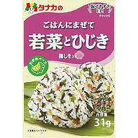早取りした大根菜に、ひじき、梅しそを加えて、さっぱりとしたしそひじき味に仕上げました。 原材料 いりごま（国内製造）、大根菜、わかめ、食塩、しそ、ひじき、砂糖、梅肉、ぶどう糖／調味料（アミノ酸等）、酸味料 原材料に含まれるアレルギー物質 ごま ※同じ生産工程で「えび・小麦・卵・乳成分・アーモンド・さけ・さば・大豆・鶏肉・豚肉・りんご・ゼラチン」を含んだ食品を扱っています。 栄養成分表示 1食3g当り　エネルギー・・・9.6kcal、たんぱく質・・・0.46g、脂質・・・0.54g、炭水化物・・・1.00g、糖質・・・0.47g、食物繊維・・・0.53g、食塩相当量・・・0.84g、カルシウム・・・19mg、鉄・・・0.30mg ※商品の改定等により、パッケージデザイン・内容等は予告なく変更される場合がございます。 ※商品は自社店舗販売と在庫を共有しているため、在庫更新のタイミングにより、在庫切れの場合やむえずキャンセルさせていただく可能性があります。早取りした大根菜に、ひじき、梅しそを加えて、さっぱりとしたしそひじき味に仕上げました。 原材料 いりごま（国内製造）、大根菜、わかめ、食塩、しそ、ひじき、砂糖、梅肉、ぶどう糖／調味料（アミノ酸等）、酸味料 原材料に含まれるアレルギー物質 ごま ※同じ生産工程で「えび・小麦・卵・乳成分・アーモンド・さけ・さば・大豆・鶏肉・豚肉・りんご・ゼラチン」を含んだ食品を扱っています。 栄養成分表示 1食3g当り　エネルギー・・・9.6kcal、たんぱく質・・・0.46g、脂質・・・0.54g、炭水化物・・・1.00g、糖質・・・0.47g、食物繊維・・・0.53g、食塩相当量・・・0.84g、カルシウム・・・19mg、鉄・・・0.30mg ※商品の改定等により、パッケージデザイン・内容等は予告なく変更される場合がございます。 ※商品は自社店舗販売と在庫を共有しているため、在庫更新のタイミングにより、在庫切れの場合やむえずキャンセルさせていただく可能性があります。