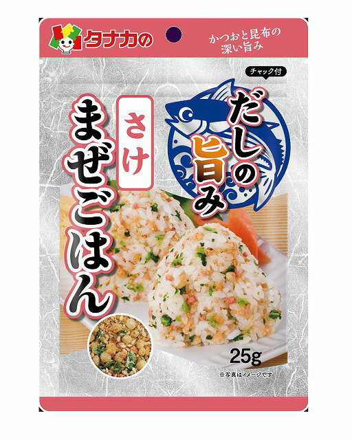 かつお節をベースに国産の昆布を配合した、だしの旨みが素材の風味を引き立てるごはんの素です 原材料 いりごま（国内製造）、パン粉（小麦を含む）、鮭、食塩、大根菜、でん粉、食用油脂、でん粉分解物、乳糖、大豆蛋白、小麦加工品（さばを含む）、醤油、かつお節粉末、ぶどう糖、砂糖、さけオイル、食物繊維、デキストリン、エキス（鮭、酵母）、昆布粉末、蛋白加水分解物／調味料（アミノ酸等）、着色料（紅麹、カロチノイド）、酸味料、酸化防止剤（ビタミンE） 原材料に含まれるアレルギー物質 小麦、乳成分、ごま、さけ、さば、大豆 ※同じ生産工程で「えび・卵・アーモンド・鶏肉・豚肉・りんご・ゼラチン」を含んだ食品を扱っています。 栄養成分表示 1食3g当り　エネルギー・・・14.5kcal、たんぱく質・・・0.57g、脂質・・・0.90g、炭水化物・・・1.03g、食塩相当量・・・0.36g ※商品の改定等により、パッケージデザイン・内容等は予告なく変更される場合がございます。 ※商品は自社店舗販売と在庫を共有しているため、在庫更新のタイミングにより、在庫切れの場合やむえずキャンセルさせていただく可能性があります。かつお節をベースに国産の昆布を配合した、だしの旨みが素材の風味を引き立てるごはんの素です 原材料 いりごま（国内製造）、パン粉（小麦を含む）、鮭、食塩、大根菜、でん粉、食用油脂、でん粉分解物、乳糖、大豆蛋白、小麦加工品（さばを含む）、醤油、かつお節粉末、ぶどう糖、砂糖、さけオイル、食物繊維、デキストリン、エキス（鮭、酵母）、昆布粉末、蛋白加水分解物／調味料（アミノ酸等）、着色料（紅麹、カロチノイド）、酸味料、酸化防止剤（ビタミンE） 原材料に含まれるアレルギー物質 小麦、乳成分、ごま、さけ、さば、大豆 ※同じ生産工程で「えび・卵・アーモンド・鶏肉・豚肉・りんご・ゼラチン」を含んだ食品を扱っています。 栄養成分表示 1食3g当り　エネルギー・・・14.5kcal、たんぱく質・・・0.57g、脂質・・・0.90g、炭水化物・・・1.03g、食塩相当量・・・0.36g ※商品の改定等により、パッケージデザイン・内容等は予告なく変更される場合がございます。 ※商品は自社店舗販売と在庫を共有しているため、在庫更新のタイミングにより、在庫切れの場合やむえずキャンセルさせていただく可能性があります。