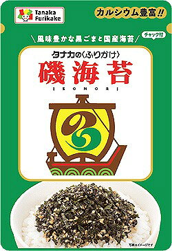 おすすめ用途 ほかほかご飯、おむすび、お弁当に。 原材料 いりごま（国内製造）、砂糖、食塩、のり、青のり、還元水あめ、蛋白加水分解物（小麦・大豆を含む）、乳清カルシウム（乳成分を含む）、酵母エキス、デキストリン／調味料（アミノ酸等） 原材料に含まれるアレルギー物質 小麦・乳成分・ごま・大豆 ※原材料の「のり」は、えび・かにが生息する海域で採取しています。 ※同じ生産工程で「えび・アーモンド・さけ・さば・鶏肉・豚肉・りんご・ゼラチン」を含んだ食品を扱っています。 栄養成分表示 1食（2.0g）当たり エネルギー9.7kcal　蛋白質0.41g　脂質0.66g　炭水化物0.64g　食塩相当量0.22g　カルシウム15.2mg ※商品の改定等により、パッケージデザイン・内容等は予告なく変更される場合がございます。 ※商品は自社店舗販売と在庫を共有しているため、在庫更新のタイミングにより、在庫切れの場合やむえずキャンセルさせていただく可能性があります。おすすめ用途 ほかほかご飯、おむすび、お弁当に。 原材料 いりごま（国内製造）、砂糖、食塩、のり、青のり、還元水あめ、蛋白加水分解物（小麦・大豆を含む）、乳清カルシウム（乳成分を含む）、酵母エキス、デキストリン／調味料（アミノ酸等） 原材料に含まれるアレルギー物質 小麦・乳成分・ごま・大豆 ※原材料の「のり」は、えび・かにが生息する海域で採取しています。 ※同じ生産工程で「えび・アーモンド・さけ・さば・鶏肉・豚肉・りんご・ゼラチン」を含んだ食品を扱っています。 栄養成分表示 1食（2.0g）当たり エネルギー9.7kcal　蛋白質0.41g　脂質0.66g　炭水化物0.64g　食塩相当量0.22g　カルシウム15.2mg ※商品の改定等により、パッケージデザイン・内容等は予告なく変更される場合がございます。 ※商品は自社店舗販売と在庫を共有しているため、在庫更新のタイミングにより、在庫切れの場合やむえずキャンセルさせていただく可能性があります。