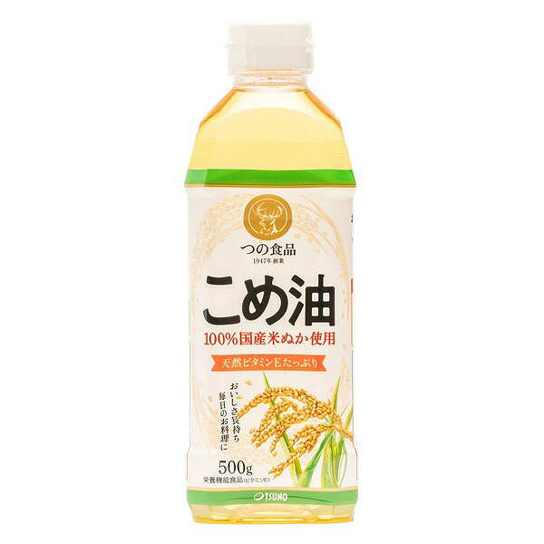 築野食品　こめ油　500ml