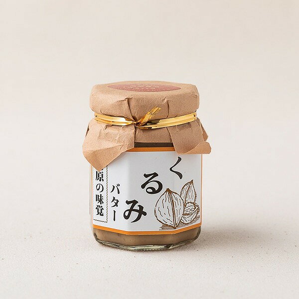 信州ワタナベ　くるみバター　140g