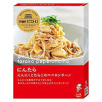 ピエトロレストランのまかないから生まれた人気メニューを商品化。まるごとにんにくを使用し、具材としても、つぶしてソースとしてもお好みでお楽しみいただけます。また、旨みたっぷりの粒たらこをあわせ、ピエトロレストランさながらのおいしさに仕上げました。 栄養成分表示 1袋(95g)当たり　エネルギー174kcal/たんぱく質4.3g/脂質13.4g/炭水化物9.0g/食塩相当量2.8g ※推定値(サンプル品分析による値) 原材料　※お手元に届いた商品を必ずご確認ください 香味食用油（国内製造）、にんにく、辛子明太子、フライドガーリック、魚醤加工品、昆布茶、魚介エキス、食塩、風味調味料（かつお）、香辛料／調味料（アミノ酸等）、増粘剤（加工デンプン、キサンタンガム）、着色料（紅麹）、香料、香辛料抽出物、（一部に小麦・大豆・魚醤（魚介類）を含む） 表示すべきアレルギー項目　※お手元に届いた商品を必ずご確認ください 小麦・大豆・魚醤(魚介類) ※商品の改定等により、パッケージデザイン・内容等は予告なく変更される場合がございます。 ※商品は自社店舗販売と在庫を共有しているため、在庫更新のタイミングにより、在庫切れの場合やむえずキャンセルさせていただく可能性があります。ピエトロレストランのまかないから生まれた人気メニューを商品化。まるごとにんにくを使用し、具材としても、つぶしてソースとしてもお好みでお楽しみいただけます。また、旨みたっぷりの粒たらこをあわせ、ピエトロレストランさながらのおいしさに仕上げました。 栄養成分表示 1袋(95g)当たり　エネルギー174kcal/たんぱく質4.3g/脂質13.4g/炭水化物9.0g/食塩相当量2.8g ※推定値(サンプル品分析による値) 原材料　※お手元に届いた商品を必ずご確認ください 香味食用油（国内製造）、にんにく、辛子明太子、フライドガーリック、魚醤加工品、昆布茶、魚介エキス、食塩、風味調味料（かつお）、香辛料／調味料（アミノ酸等）、増粘剤（加工デンプン、キサンタンガム）、着色料（紅麹）、香料、香辛料抽出物、（一部に小麦・大豆・魚醤（魚介類）を含む） 表示すべきアレルギー項目　※お手元に届いた商品を必ずご確認ください 小麦・大豆・魚醤(魚介類) ※商品の改定等により、パッケージデザイン・内容等は予告なく変更される場合がございます。 ※商品は自社店舗販売と在庫を共有しているため、在庫更新のタイミングにより、在庫切れの場合やむえずキャンセルさせていただく可能性があります。