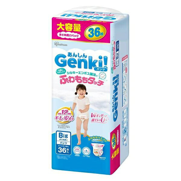 アイリスオーヤマ あんしん Genki！ ふわもちタッチ Big大 36枚入り GBP-BIGD36 紙おむつ パンツタイプ【m特】