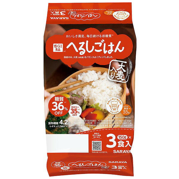 サラヤ　へるしご飯　炊飯　3P　150gx3P