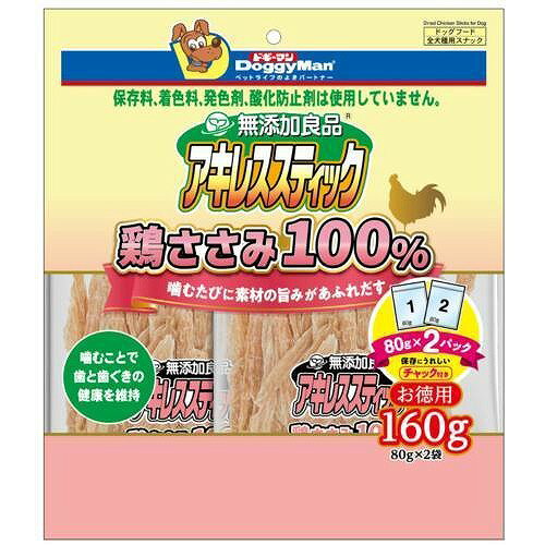 対象：全犬種 / 生後2カ月以上 原材料：鶏ササミ 原産国：中国 与え方：目安給与量を参考に1日1〜数回に分け、おやつとして与えてください。 ●給与量は犬によって個体差が生じます。食べ残しや便の様子、健康状態を見て調節してください。 ●2か月未満の幼犬には与えないでください。 ●犬の習性や性格、食べ方によっては、のどに詰まらせたり、丸のみする恐れがあります。適切な大きさにして与えてください。 ●開封までのおいしさを保つために、脱酸素剤が入っています。無害ですが食品ではありません。誤飲防止のため、開封後はすぐに取り除き捨ててください。 成分：粗たん白質:70%以上、粗脂肪:0.5%以上、粗繊維:1%以下、粗灰分:7%以下、水分:18%以下、エネルギー:350kcal/100g 1日の目安給与量：幼犬（生後2カ月以降）-、超小型成犬（5kg以下）:-、幼犬・超小型成犬（5kg以下）:〜3本、小型成犬（5〜11kg）:3〜6本、中型成犬（11〜23kg）:6〜10本、大型成犬（23〜40kg）:10〜16本 注意事項：ご使用前に必ず商品パッケージ等への記載事項（取扱説明書、使用方法、与え方、注意など）をよくお読みいただき、正しい使用方法でご使用ください。 ●ペットフードとしての用途をお守りください。 ●幼児や子供、ペットの触れない場所で保存してください。 ●記載表示を参考に、ペットが食べ過ぎないようにしてください。 ●必ず様子を見ながら与えてください。 ●子供がペットに与えるときは、安全のため大人が立ち会ってください。 ●ペットが興奮したりしないよう、落ち着いた環境で与えてください。 ●ペットの体調が悪くなったときには、獣医師に相談してください。 ※仕様については、予告なく変更する場合があります。ご使用前にお手元の商品パッケージ、説明書等への記載事項を確認願います。 お買い上げ後は直射日光・高温多湿の場所を避けて保存してください。開封後は密封の上冷蔵し、賞味期限に関わらず早めに与えてください。 【開封後要冷蔵】 ササミをしっかり乾燥させたハードなおやつ。80g×2袋のお徳用。 噛むほどににじみ出るおいしさ。繰り返し噛むことで歯と歯ぐきを鍛える。 鶏ササミだけを使ったきれいなササミの乾物ジャーキー。 素材はそのままササミ肉。タンパク質をおいしく補給できる。 保存料・着色料・発色剤・酸化防止剤無添加の無添加良品シリーズ。 ※商品の改訂等により、パッケージデザイン・内容等は予告なく変更される場合がございます。 ※商品は自社店舗販売と在庫を共有しているため、在庫更新のタイミングにより、在庫切れの場合やむをえずキャンセルさせていただく可能性があります。対象：全犬種 / 生後2カ月以上 原材料：鶏ササミ 原産国：中国 与え方：目安給与量を参考に1日1〜数回に分け、おやつとして与えてください。 ●給与量は犬によって個体差が生じます。食べ残しや便の様子、健康状態を見て調節してください。 ●2か月未満の幼犬には与えないでください。 ●犬の習性や性格、食べ方によっては、のどに詰まらせたり、丸のみする恐れがあります。適切な大きさにして与えてください。 ●開封までのおいしさを保つために、脱酸素剤が入っています。無害ですが食品ではありません。誤飲防止のため、開封後はすぐに取り除き捨ててください。 成分：粗たん白質:70%以上、粗脂肪:0.5%以上、粗繊維:1%以下、粗灰分:7%以下、水分:18%以下、エネルギー:350kcal/100g 1日の目安給与量：幼犬（生後2カ月以降）-、超小型成犬（5kg以下）:-、幼犬・超小型成犬（5kg以下）:〜3本、小型成犬（5〜11kg）:3〜6本、中型成犬（11〜23kg）:6〜10本、大型成犬（23〜40kg）:10〜16本 注意事項：ご使用前に必ず商品パッケージ等への記載事項（取扱説明書、使用方法、与え方、注意など）をよくお読みいただき、正しい使用方法でご使用ください。 ●ペットフードとしての用途をお守りください。 ●幼児や子供、ペットの触れない場所で保存してください。 ●記載表示を参考に、ペットが食べ過ぎないようにしてください。 ●必ず様子を見ながら与えてください。 ●子供がペットに与えるときは、安全のため大人が立ち会ってください。 ●ペットが興奮したりしないよう、落ち着いた環境で与えてください。 ●ペットの体調が悪くなったときには、獣医師に相談してください。 ※仕様については、予告なく変更する場合があります。ご使用前にお手元の商品パッケージ、説明書等への記載事項を確認願います。 お買い上げ後は直射日光・高温多湿の場所を避けて保存してください。開封後は密封の上冷蔵し、賞味期限に関わらず早めに与えてください。 【開封後要冷蔵】 ササミをしっかり乾燥させたハードなおやつ。80g×2袋のお徳用。 噛むほどににじみ出るおいしさ。繰り返し噛むことで歯と歯ぐきを鍛える。 鶏ササミだけを使ったきれいなササミの乾物ジャーキー。 素材はそのままササミ肉。タンパク質をおいしく補給できる。 保存料・着色料・発色剤・酸化防止剤無添加の無添加良品シリーズ。 ※商品の改訂等により、パッケージデザイン・内容等は予告なく変更される場合がございます。 ※商品は自社店舗販売と在庫を共有しているため、在庫更新のタイミングにより、在庫切れの場合やむをえずキャンセルさせていただく可能性があります。