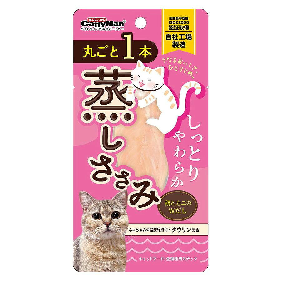 本体サイズ（外寸）：(約)幅100×高さ40×奥行15（mm） 対象：全猫種 / 2カ月以上 原材料：鶏ササミ、カニエキス、糖類（オリゴ糖）、pH調整剤、酸化防止剤（ビタミンE）、ソルビトール、ミネラル類（ナトリウム）、タウリン 原産国：中国 与え方：目安給与量を参考に1日1〜数回に分け、おやつとして与えてください。 ●給与量は猫によって個体差が生じます。食べ残しや便の様子、健康状態を見て調節してください。 ●2カ月未満の幼猫には与えないでください。 ●猫の習性や性格、食べ方によっては、のどに詰まらせたり、丸のみする恐れがあります。適切な大きさにして与えてください。 成分：粗たん白質:21%以上、粗脂肪:0.1%以上、粗繊維:1.5%以下、粗灰分:3.5%以下、水分:78%以下、エネルギー:120kcal/100g 1日の目安給与量：幼猫:〜1/2本、成猫:1/2〜1本 ご使用前に必ず商品パッケージ等への記載事項（取扱説明書、使用方法、与え方、注意など）をよくお読みいただき、正しい使用方法でご使用ください。 ●ペットフードとしての用途をお守りください。 ●幼児や子供、ペットの触れない場所で保存してください。 ●記載表示を参考に、ペットが食べ過ぎないようにしてください。 ●必ず様子を見ながら与えてください。 ●子供がペットに与えるときは、安全のため大人が立ち会ってください。 ●ペットが興奮したりしないよう、落ち着いた環境で与えてください。 ●ペットの体調が悪くなったときには、獣医師に相談してください。 ※仕様については、予告なく変更する場合があります。ご使用前にお手元の商品パッケージ、説明書等への記載事項を確認願います。 お買い上げ後は直射日光・高温多湿の場所を避けて保存してください。開封後は密封の上冷蔵し、賞味期限に関わらず早めに与えてください。 【開封後要冷蔵】 鶏とカニの旨みを味わえる丸ごと1本蒸しささみ。 やわらか、ジューシー、スープまでおいしい。 猫ちゃんが大好きなササミが食べやすいやわらかさに蒸し上がっている。 猫ちゃんが大好きな鶏ササミを贅沢に一本使用し、おいしく手軽に食べられるように、しっとりとしたやわらかさに蒸しあげました。猫ちゃんの健康維持に配慮して、タウリンを配合しました。 猫ちゃんは体内で十分に合成できないため、食事から摂取する必要があるタウリンを配合。 ※商品の改訂等により、パッケージデザイン・内容等は予告なく変更される場合がございます。 ※商品は自社店舗販売と在庫を共有しているため、在庫更新のタイミングにより、在庫切れの場合やむをえずキャンセルさせていただく可能性があります。本体サイズ（外寸）：(約)幅100×高さ40×奥行15（mm） 対象：全猫種 / 2カ月以上 原材料：鶏ササミ、カニエキス、糖類（オリゴ糖）、pH調整剤、酸化防止剤（ビタミンE）、ソルビトール、ミネラル類（ナトリウム）、タウリン 原産国：中国 与え方：目安給与量を参考に1日1〜数回に分け、おやつとして与えてください。 ●給与量は猫によって個体差が生じます。食べ残しや便の様子、健康状態を見て調節してください。 ●2カ月未満の幼猫には与えないでください。 ●猫の習性や性格、食べ方によっては、のどに詰まらせたり、丸のみする恐れがあります。適切な大きさにして与えてください。 成分：粗たん白質:21%以上、粗脂肪:0.1%以上、粗繊維:1.5%以下、粗灰分:3.5%以下、水分:78%以下、エネルギー:120kcal/100g 1日の目安給与量：幼猫:〜1/2本、成猫:1/2〜1本 ご使用前に必ず商品パッケージ等への記載事項（取扱説明書、使用方法、与え方、注意など）をよくお読みいただき、正しい使用方法でご使用ください。 ●ペットフードとしての用途をお守りください。 ●幼児や子供、ペットの触れない場所で保存してください。 ●記載表示を参考に、ペットが食べ過ぎないようにしてください。 ●必ず様子を見ながら与えてください。 ●子供がペットに与えるときは、安全のため大人が立ち会ってください。 ●ペットが興奮したりしないよう、落ち着いた環境で与えてください。 ●ペットの体調が悪くなったときには、獣医師に相談してください。 ※仕様については、予告なく変更する場合があります。ご使用前にお手元の商品パッケージ、説明書等への記載事項を確認願います。 お買い上げ後は直射日光・高温多湿の場所を避けて保存してください。開封後は密封の上冷蔵し、賞味期限に関わらず早めに与えてください。 【開封後要冷蔵】 鶏とカニの旨みを味わえる丸ごと1本蒸しささみ。 やわらか、ジューシー、スープまでおいしい。 猫ちゃんが大好きなササミが食べやすいやわらかさに蒸し上がっている。 猫ちゃんが大好きな鶏ササミを贅沢に一本使用し、おいしく手軽に食べられるように、しっとりとしたやわらかさに蒸しあげました。猫ちゃんの健康維持に配慮して、タウリンを配合しました。 猫ちゃんは体内で十分に合成できないため、食事から摂取する必要があるタウリンを配合。 ※商品の改訂等により、パッケージデザイン・内容等は予告なく変更される場合がございます。 ※商品は自社店舗販売と在庫を共有しているため、在庫更新のタイミングにより、在庫切れの場合やむをえずキャンセルさせていただく可能性があります。