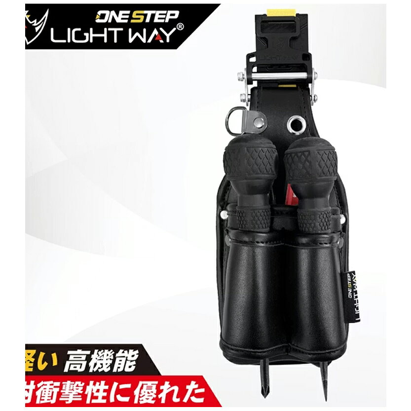 ■商品仕様 サイズ:25Lx12Wx10Hcm(ホルダー8Lx7.5Wx3.5Hcm) 材質: PU+EVA+1680D ポリエステル 重さ:216.20g【お取り寄せ品】 ※お取り寄せ商品につき発送に7-14日程度お時間を要します。■商品仕様 サイズ:25Lx12Wx10Hcm(ホルダー8Lx7.5Wx3.5Hcm) 材質: PU+EVA+1680D ポリエステル 重さ:216.20g