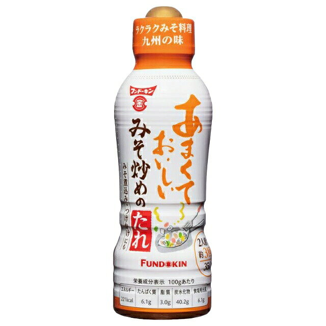 甘口のみそだれに、にんにくと鰹の風味がアクセントとなり食欲をそそります。 みそ炒め、みそ煮込み、生野菜のつけだれなど様々な料理にご使用いただけます。 【内容量】350g 【原材料名】みそ（国内製造）、砂糖、しょうゆ（小麦を含む）、砂糖・異性化液糖、発酵調味料、ごま油、にんにく、鰹節粉末、唐辛子／酒精、調味料（アミノ酸） 【アレルギー特定原料】小麦、ごま、大豆 【栄養成分（100gあたり）】エネルギー：221kca、たんぱく質：6.1g、脂質：3.0g、炭水化物：40.2g、食塩相当量：6.1g 【原産国】日本 【発売元、製造元、輸入元又は販売元】フンドーキン醤油株式会社 ※商品の改定等により、パッケージデザイン・内容等は予告なく変更される場合がございます。 ※商品は自社店舗販売と在庫を共有しているため、在庫更新のタイミングにより、在庫切れの場合やむえずキャンセルさせていただく可能性があります。甘口のみそだれに、にんにくと鰹の風味がアクセントとなり食欲をそそります。 みそ炒め、みそ煮込み、生野菜のつけだれなど様々な料理にご使用いただけます。 【内容量】350g 【原材料名】みそ（国内製造）、砂糖、しょうゆ（小麦を含む）、砂糖・異性化液糖、発酵調味料、ごま油、にんにく、鰹節粉末、唐辛子／酒精、調味料（アミノ酸） 【アレルギー特定原料】小麦、ごま、大豆 【栄養成分（100gあたり）】エネルギー：221kca、たんぱく質：6.1g、脂質：3.0g、炭水化物：40.2g、食塩相当量：6.1g 【原産国】日本 【発売元、製造元、輸入元又は販売元】フンドーキン醤油株式会社 ※商品の改定等により、パッケージデザイン・内容等は予告なく変更される場合がございます。 ※商品は自社店舗販売と在庫を共有しているため、在庫更新のタイミングにより、在庫切れの場合やむえずキャンセルさせていただく可能性があります。