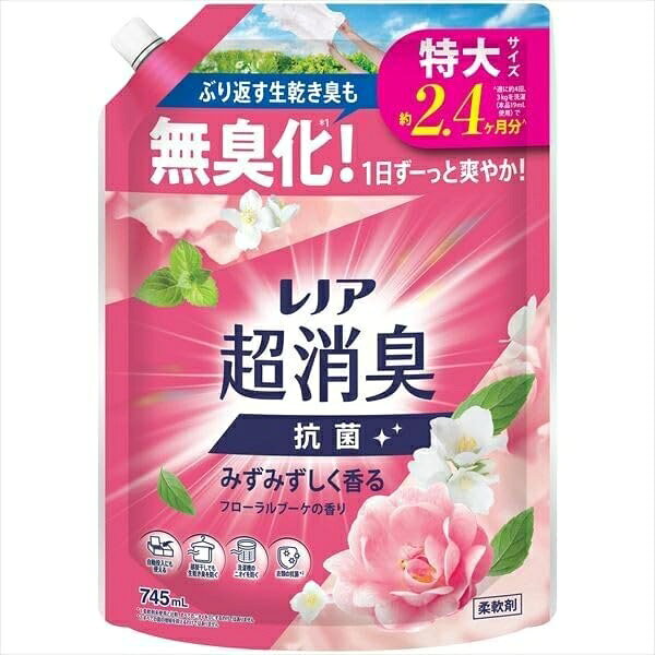 新しくなったレノア超消臭 フローラルブーケの香りはぶり返す生乾き臭も無臭化※1！ 1日ずーっと爽やか！ 衣類の抗菌※2しかも1週間消臭力が続く※3！ フローラルブーケの香りは、甘すぎず爽やかな、ふんわり香るフローラル。 ※1 柔軟剤未使用と比較。すべてのニオイを0にするわけではありません。 ※2すべての菌の増殖を抑えるわけではありません ※3 保管状態で ・ぶり返す生乾き臭も無臭化！ ・衣類の抗菌 ・しかも1週間消臭力が続く！ ・部屋干しでも生乾き臭を防ぐ ・赤ちゃんの衣類もやわらかく ・洗濯槽のニオイを防ぐ ・静電気ブロック ・花粉ブロック ・自動投入にも使える 【内容量】745ml 【成分】界面活性剤（エステル型ジアルキルアンモニウム塩）、安定化剤、香料 【原産国】日本 【発売元、製造元、輸入元又は販売元】P＆Gジャパン合同会社 【特記】 ※商品の改訂等により、パッケージデザイン・内容量等は予告なく変更される場合がございます。 ※商品は自社店舗販売と在庫を共有しているため、在庫更新のタイミングにより、在庫切れの場合やむをえずキャンセルさせていただく可能性があります。新しくなったレノア超消臭 フローラルブーケの香りはぶり返す生乾き臭も無臭化※1！ 1日ずーっと爽やか！ 衣類の抗菌※2しかも1週間消臭力が続く※3！ フローラルブーケの香りは、甘すぎず爽やかな、ふんわり香るフローラル。 ※1 柔軟剤未使用と比較。すべてのニオイを0にするわけではありません。 ※2すべての菌の増殖を抑えるわけではありません ※3 保管状態で ・ぶり返す生乾き臭も無臭化！ ・衣類の抗菌 ・しかも1週間消臭力が続く！ ・部屋干しでも生乾き臭を防ぐ ・赤ちゃんの衣類もやわらかく ・洗濯槽のニオイを防ぐ ・静電気ブロック ・花粉ブロック ・自動投入にも使える 【内容量】745ml 【成分】界面活性剤（エステル型ジアルキルアンモニウム塩）、安定化剤、香料 【原産国】日本 【発売元、製造元、輸入元又は販売元】P＆Gジャパン合同会社 【特記】 ※商品の改訂等により、パッケージデザイン・内容量等は予告なく変更される場合がございます。 ※商品は自社店舗販売と在庫を共有しているため、在庫更新のタイミングにより、在庫切れの場合やむをえずキャンセルさせていただく可能性があります。