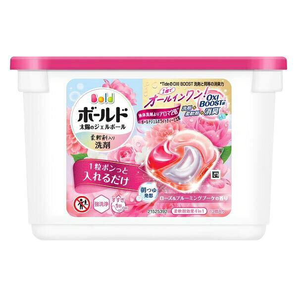 P&G　ボールド　ジェルボール4D　ローズ＆ブルーミングブーケの香り　本体　13個入り　柔軟剤入り洗