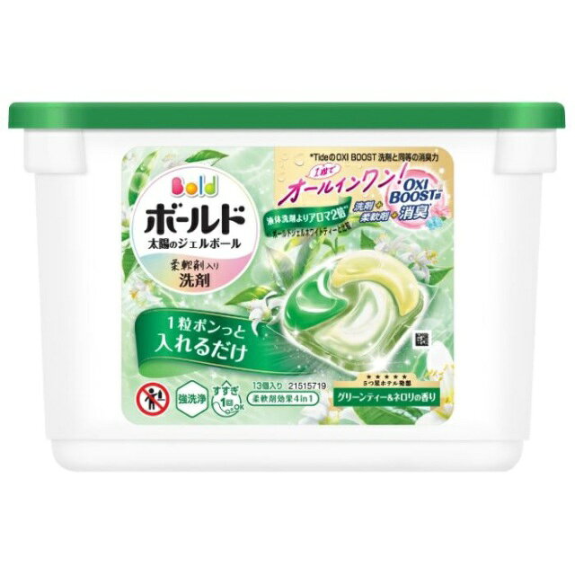 P&G　ボールド　ジェルボール4D　 グリーンティー＆ネロリの香り　本体　13個入り　柔軟剤入り洗剤