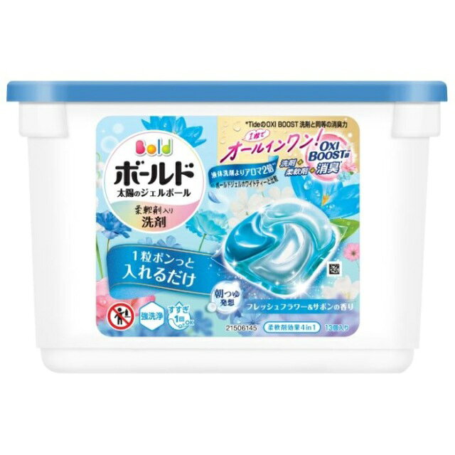 P&G　ボールド　ジェルボール4D　フレッシュフラワー＆サボンの香り　本体　13個入り　柔軟剤入り洗