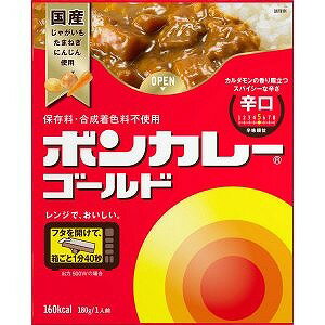 ●原材料 野菜(じゃがいも(遺伝子組換えでない)、にんじん)、ソテーオニオン、牛肉、小麦粉、食用油脂、砂糖、ブイヨン(ビーフ、チキン、ポーク)、食塩、チャツネ、カレー粉、トマトペースト、カレーペースト、りんごペースト、香辛料、脱脂粉乳、ウスターソース、酵母エキス、エシャロットペースト、調味唐辛子／増粘剤(加工デンプン)、調味料(アミノ酸等)、カラメル色素、酸味料、香辛料抽出物、パプリカ色素、香料、リンゴ抽出物、(一部に小麦・乳成分・牛肉・大豆・鶏肉・バナナ・豚肉・りんごを含む) ●栄養成分(1人前(180g)あたり) エネルギー：158kcaL、たんぱく質：4.5g、脂質：6.8g、炭水化物：20.9g、糖質：18.7g、食物繊維：2.2g、食塩相当量：2.6g ●アレルギー物質 小麦・乳成分・牛肉・大豆・鶏肉・バナナ・豚肉・りんご 国産のじゃがいも・たまねぎ・にんじんを使用しています。 カルダモンやブラックペッパーなど芳醇スパイスが香る爽やかな辛さのスパイシーカレーです。 保存料・合成着色料不使用。※商品は自社店舗販売と在庫を共有しているため、在庫更新のタイミングにより、在庫切れの場合やむをえずキャンセルさせていただく可能性があります。●原材料 野菜(じゃがいも(遺伝子組換えでない)、にんじん)、ソテーオニオン、牛肉、小麦粉、食用油脂、砂糖、ブイヨン(ビーフ、チキン、ポーク)、食塩、チャツネ、カレー粉、トマトペースト、カレーペースト、りんごペースト、香辛料、脱脂粉乳、ウスターソース、酵母エキス、エシャロットペースト、調味唐辛子／増粘剤(加工デンプン)、調味料(アミノ酸等)、カラメル色素、酸味料、香辛料抽出物、パプリカ色素、香料、リンゴ抽出物、(一部に小麦・乳成分・牛肉・大豆・鶏肉・バナナ・豚肉・りんごを含む) ●栄養成分(1人前(180g)あたり) エネルギー：158kcaL、たんぱく質：4.5g、脂質：6.8g、炭水化物：20.9g、糖質：18.7g、食物繊維：2.2g、食塩相当量：2.6g ●アレルギー物質 小麦・乳成分・牛肉・大豆・鶏肉・バナナ・豚肉・りんご 国産のじゃがいも・たまねぎ・にんじんを使用しています。 カルダモンやブラックペッパーなど芳醇スパイスが香る爽やかな辛さのスパイシーカレーです。 保存料・合成着色料不使用。