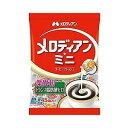 メロディアンミニ　4.5ml×45P