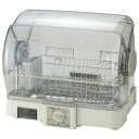 象印 食器乾燥器 (グレー) EY-JF50-HA