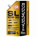 MaxFactory 4サイクルエンジンオイルパウチ SL　10W-30　1L