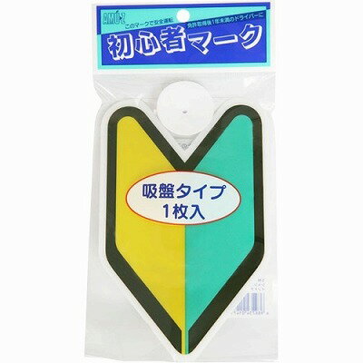 ˥ॿŷԾŹ㤨Υޡ 鿴ԥޡ ɥ ץס1 SM-INפβǤʤ306ߤˤʤޤ