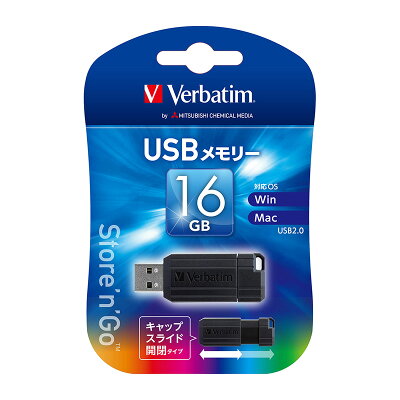 三菱ケミカルメディア USBメモリ USBP