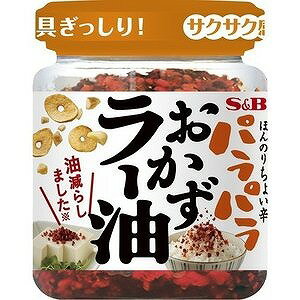 ●原材料 赤唐辛子(中国)、コーン油、フライドガーリック、ごま油、砂糖、オニオンパウダー、ショートニング(なたね油、パーム油、パーム核油)、アーモンド、粉末醤油、ラージャン(赤唐辛子、食塩、米)、食塩、フライドオニオン、すりごま／調味料(アミノ酸等)、酸化防止剤(V.E)、(一部に小麦・ごま・大豆を含む) 栄養成分(100gあたり) エネルギー：553kcal、たんぱく質：11g、脂質：41.1g、炭水化物：34.8g、食塩相当量：6.4g ●アレルギー物質 小麦・ごま・大豆 ●香ばし旨い！おかずラー油から油の量を減らしたふりかけタイプの調味料です。 フライドガーリックやローストアーモンドのザクザクとした食感、ごま油の香ばしさ、唐辛子の旨みが特徴です。 「フライドガーリック」と「ローストアーモンド」のサイズを大きくすることで食感が更にアップしました。※商品は自社店舗販売と在庫を共有しているため、在庫更新のタイミングにより、在庫切れの場合やむをえずキャンセルさせていただく可能性があります。●原材料 赤唐辛子(中国)、コーン油、フライドガーリック、ごま油、砂糖、オニオンパウダー、ショートニング(なたね油、パーム油、パーム核油)、アーモンド、粉末醤油、ラージャン(赤唐辛子、食塩、米)、食塩、フライドオニオン、すりごま／調味料(アミノ酸等)、酸化防止剤(V.E)、(一部に小麦・ごま・大豆を含む) 栄養成分(100gあたり) エネルギー：553kcal、たんぱく質：11g、脂質：41.1g、炭水化物：34.8g、食塩相当量：6.4g ●アレルギー物質 小麦・ごま・大豆 ●香ばし旨い！おかずラー油から油の量を減らしたふりかけタイプの調味料です。 フライドガーリックやローストアーモンドのザクザクとした食感、ごま油の香ばしさ、唐辛子の旨みが特徴です。 「フライドガーリック」と「ローストアーモンド」のサイズを大きくすることで食感が更にアップしました。