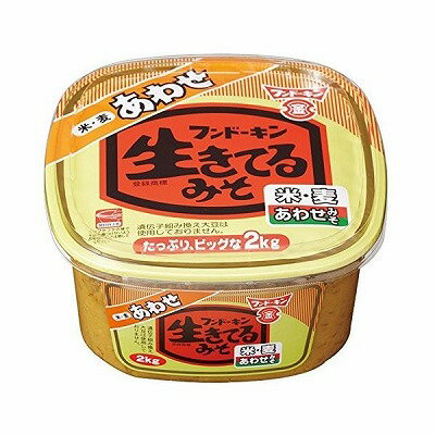 フンドーキン 生きてるあわせみそ 2kg