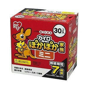 ●仕様 商品サイズ(cm)・・・幅約:9.6×高さ約7(カイロのサイズ) 内容量・・・30枚 材質・・・鉄粉、水、活性炭、バーミキュライト、塩類、高吸水性樹脂、木粉 平均温度・・・54度 最高温度・・・69度 持続時間・・・約7時間 ミニサイズでかさばりません。 貼らないタイプの使い捨てカイロです。 足腰の冷え、通勤通学、屋外作業、レジャー・スポーツ観戦にお勧め！ ※商品は自社店舗販売と在庫を共有しているため、在庫更新のタイミングにより、在庫切れの場合やむをえずキャンセルさせていただく可能性があります。●仕様 商品サイズ(cm)・・・幅約:9.6×高さ約7(カイロのサイズ) 内容量・・・30枚 材質・・・鉄粉、水、活性炭、バーミキュライト、塩類、高吸水性樹脂、木粉 平均温度・・・54度 最高温度・・・69度 持続時間・・・約7時間 ミニサイズでかさばりません。 貼らないタイプの使い捨てカイロです。 足腰の冷え、通勤通学、屋外作業、レジャー・スポーツ観戦にお勧め！ 価格帯から商品を探す ~499円 500~999円 1,000~1,999円 2,000~2,999円