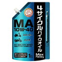 axFactory 4サイクルエンジンオイルパウチ 10W-40 1L