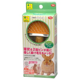 小動物用抜け毛取り用ソフトスリッカーブラシ！ 抜け毛取り用ソフトスリッカーブラシ。毛先が球状になっているので、肌にソフトタッチで、生き物にも不快感を与えません。 肌を程良く刺激する事により、血行を良くし、ノミやダニによるトラブルの早期発見にもつながります。※商品は自社店舗販売と在庫を共有しているため、在庫更新のタイミングにより、在庫切れの場合やむをえずキャンセルさせていただく可能性があります。小動物用抜け毛取り用ソフトスリッカーブラシ！ 抜け毛取り用ソフトスリッカーブラシ。毛先が球状になっているので、肌にソフトタッチで、生き物にも不快感を与えません。 肌を程良く刺激する事により、血行を良くし、ノミやダニによるトラブルの早期発見にもつながります。 価格帯から商品を探す ~499円 500~999円 1,000~1,999円 2,000~2,999円