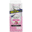 エステー 消臭力シュパと付替え トぅィンクルフローラ2個